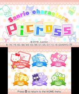 Sanrio Characters Picross Title Screen